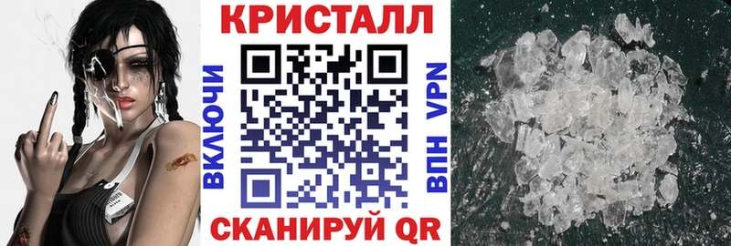 АМФЕТАМИН Розовый  купить наркоту  Дивногорск 