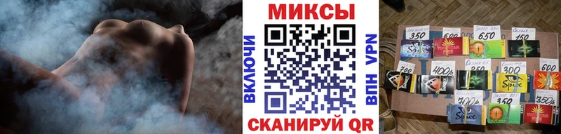Бутират BDO 33%  Дивногорск 