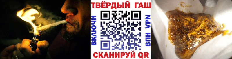 Гашиш Изолятор  хочу наркоту  Дивногорск 