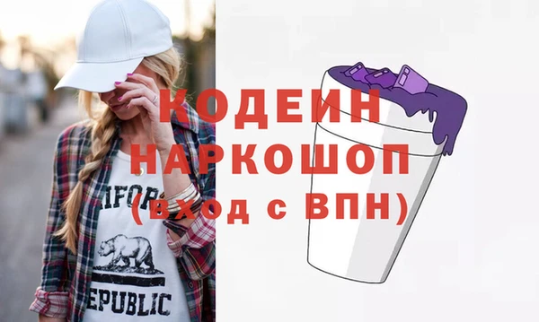 марки lsd Алзамай