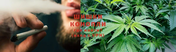 марки lsd Алзамай