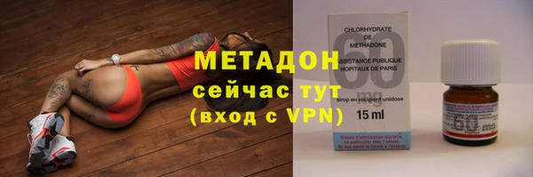 прущая мука Абаза