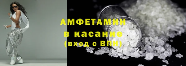 МДМА Алексин