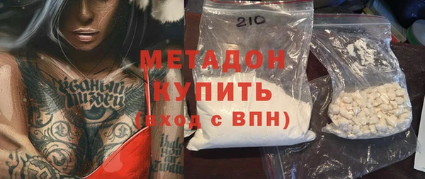 марки lsd Алзамай