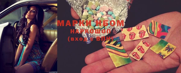 марки lsd Алзамай