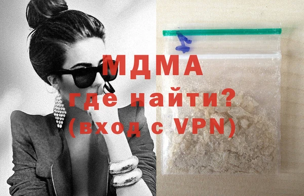 не бодяженный Абинск