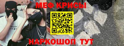 a pvp Малоярославец