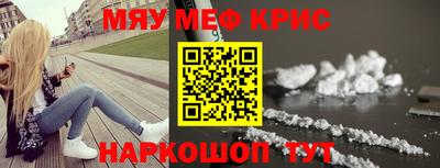 a pvp Малоярославец