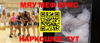 a pvp Малоярославец