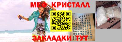 a pvp Малоярославец