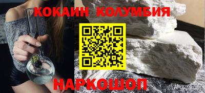 бутират Чебоксары