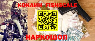 a pvp Малоярославец