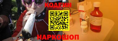 метамфетамин Малгобек