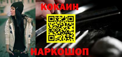 a pvp Малоярославец