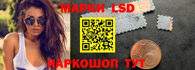 мефедрон мука Мариинск