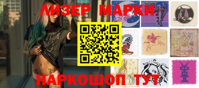 метамфетамин Малгобек