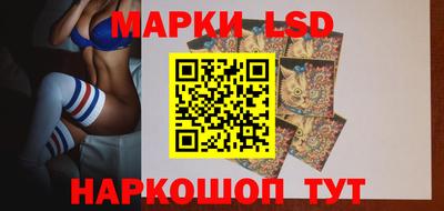 метамфетамин Малгобек
