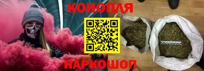 метамфетамин Малгобек