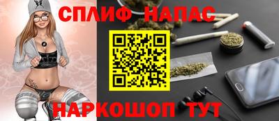 мефедрон мука Мариинск