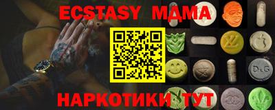 a pvp Малоярославец
