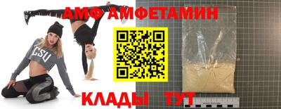мефедрон мука Мариинск
