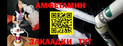 a pvp Малоярославец
