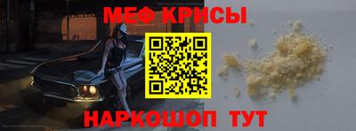 a pvp Малоярославец