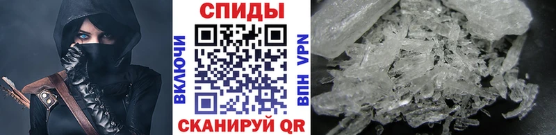 Метамфетамин Декстрометамфетамин 99.9%  Дивногорск 