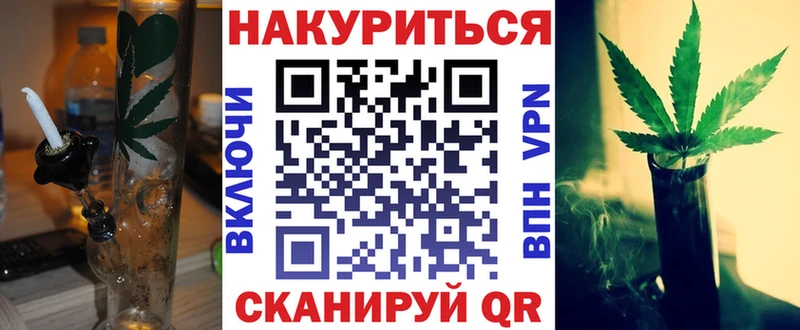 Конопля White Widow  что такое   Дивногорск 
